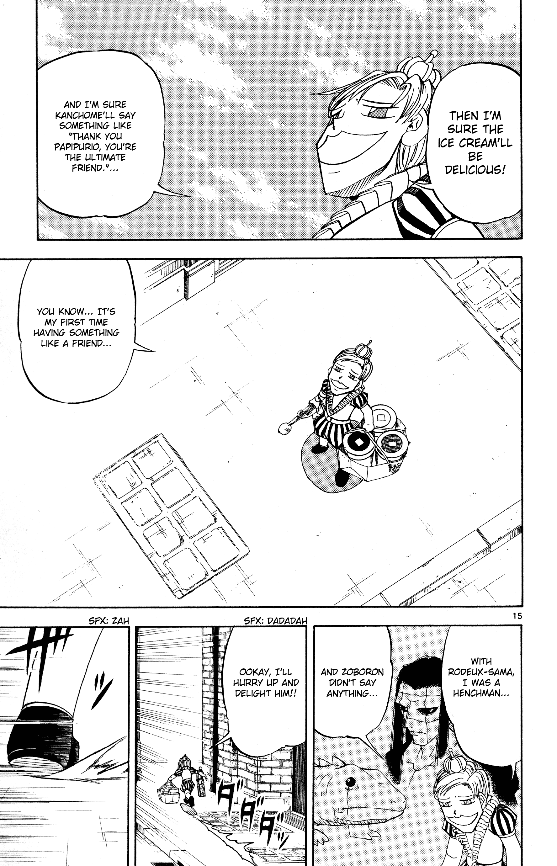 Page 15