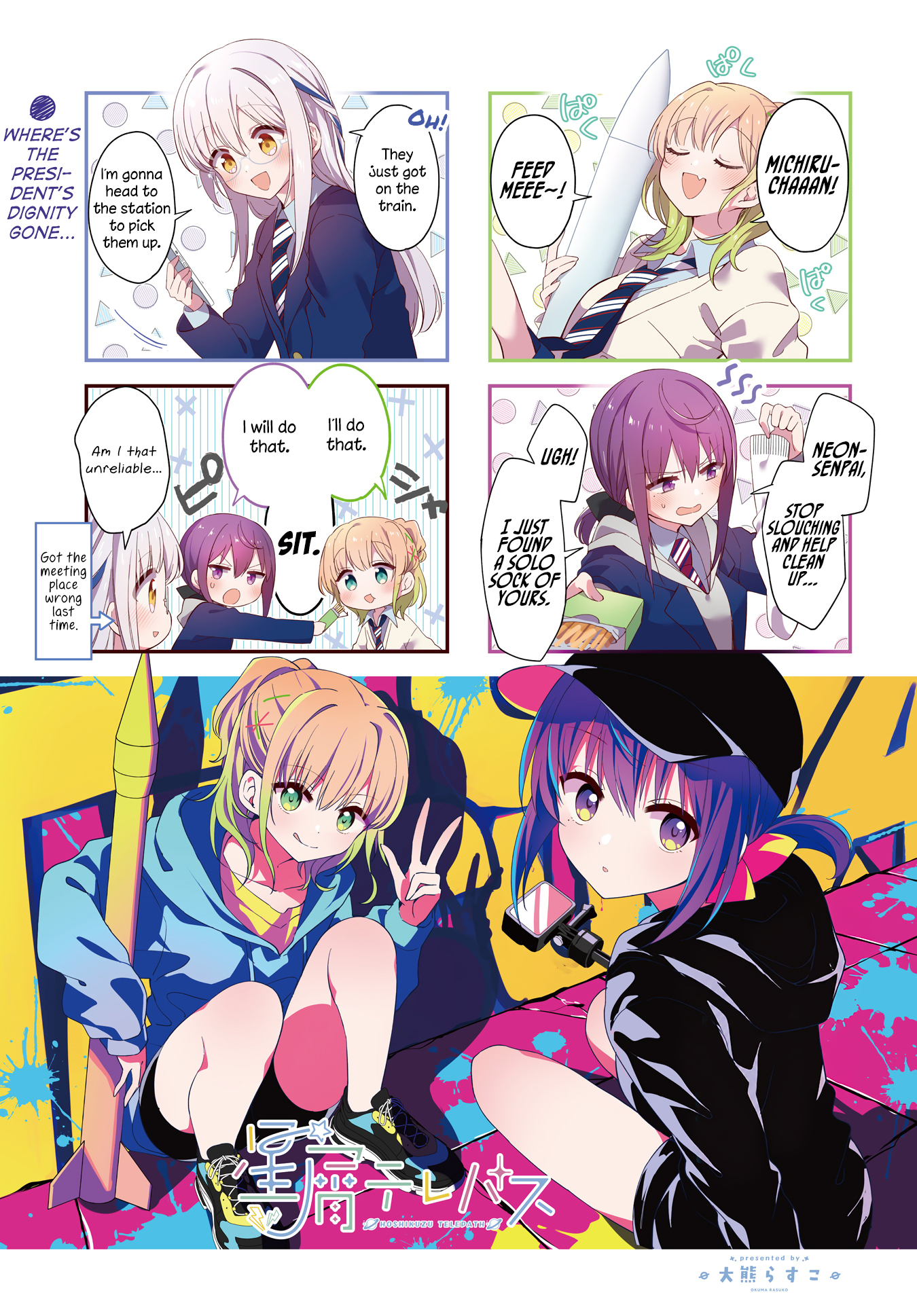 Page 2