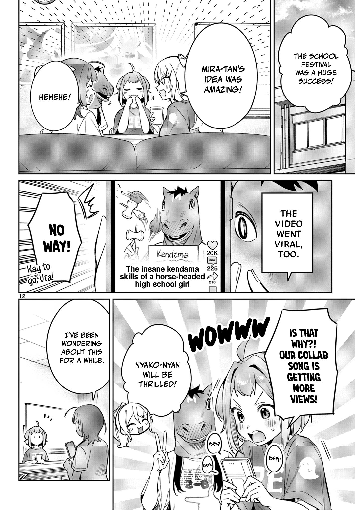 Page 12