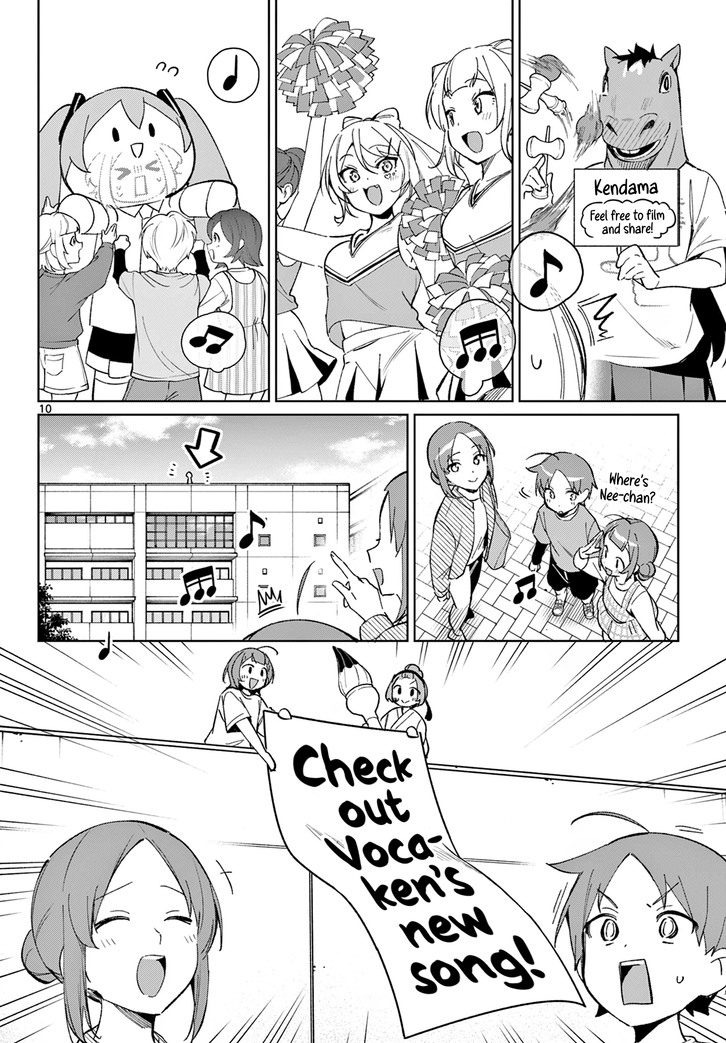 Page 10