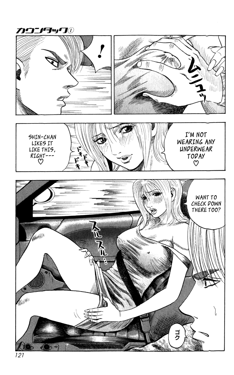 Page 116