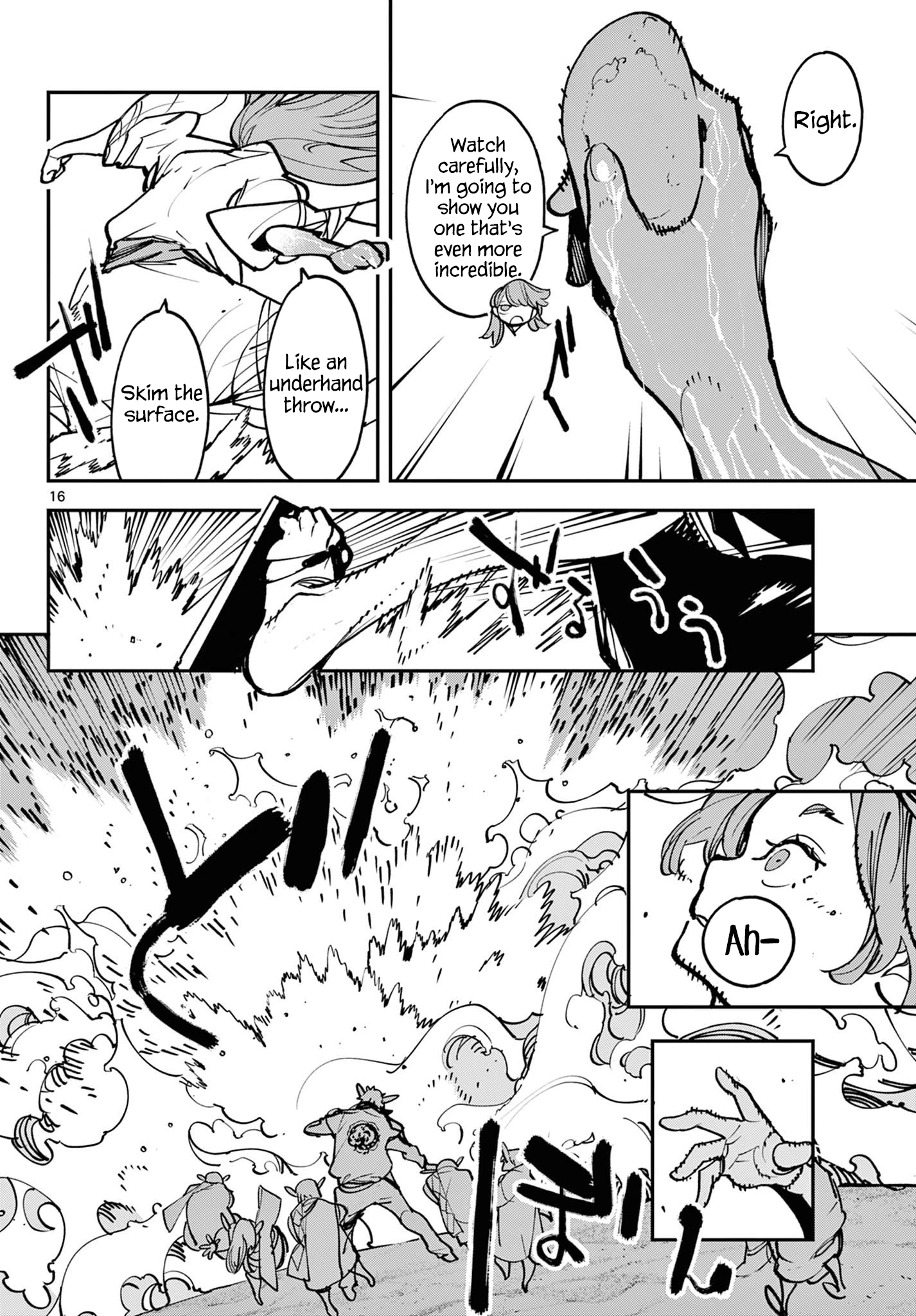 Page 16