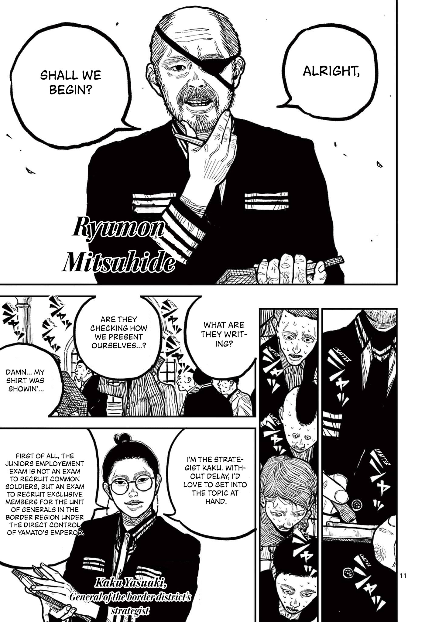 Page 11