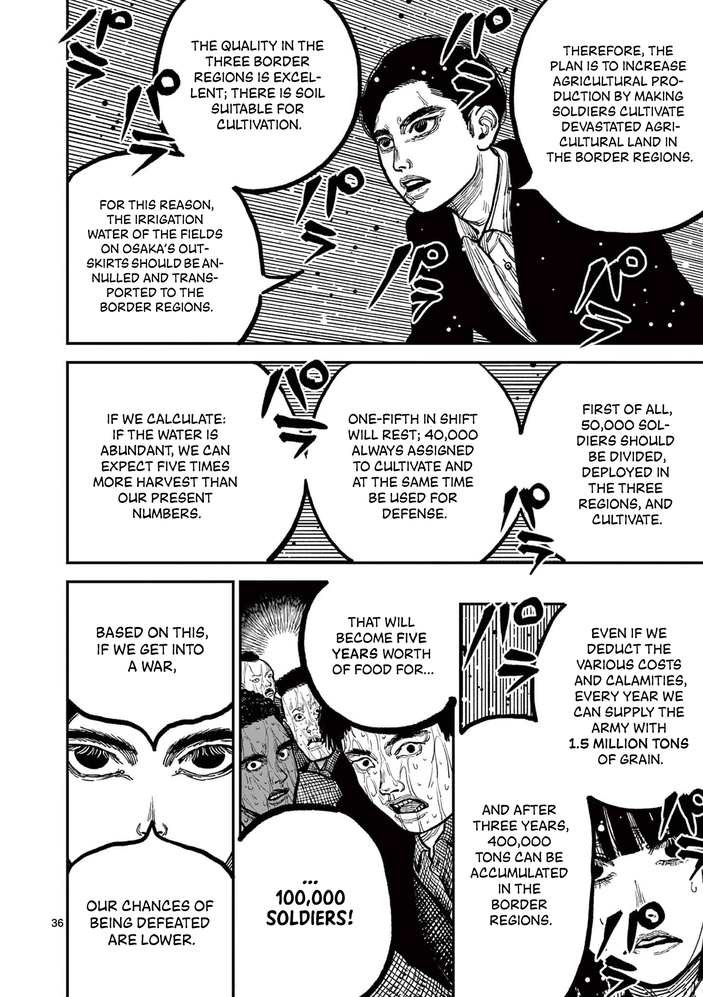 Page 36