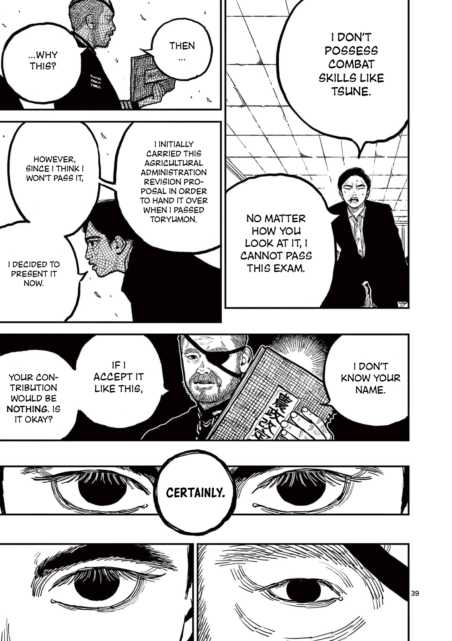 Page 39