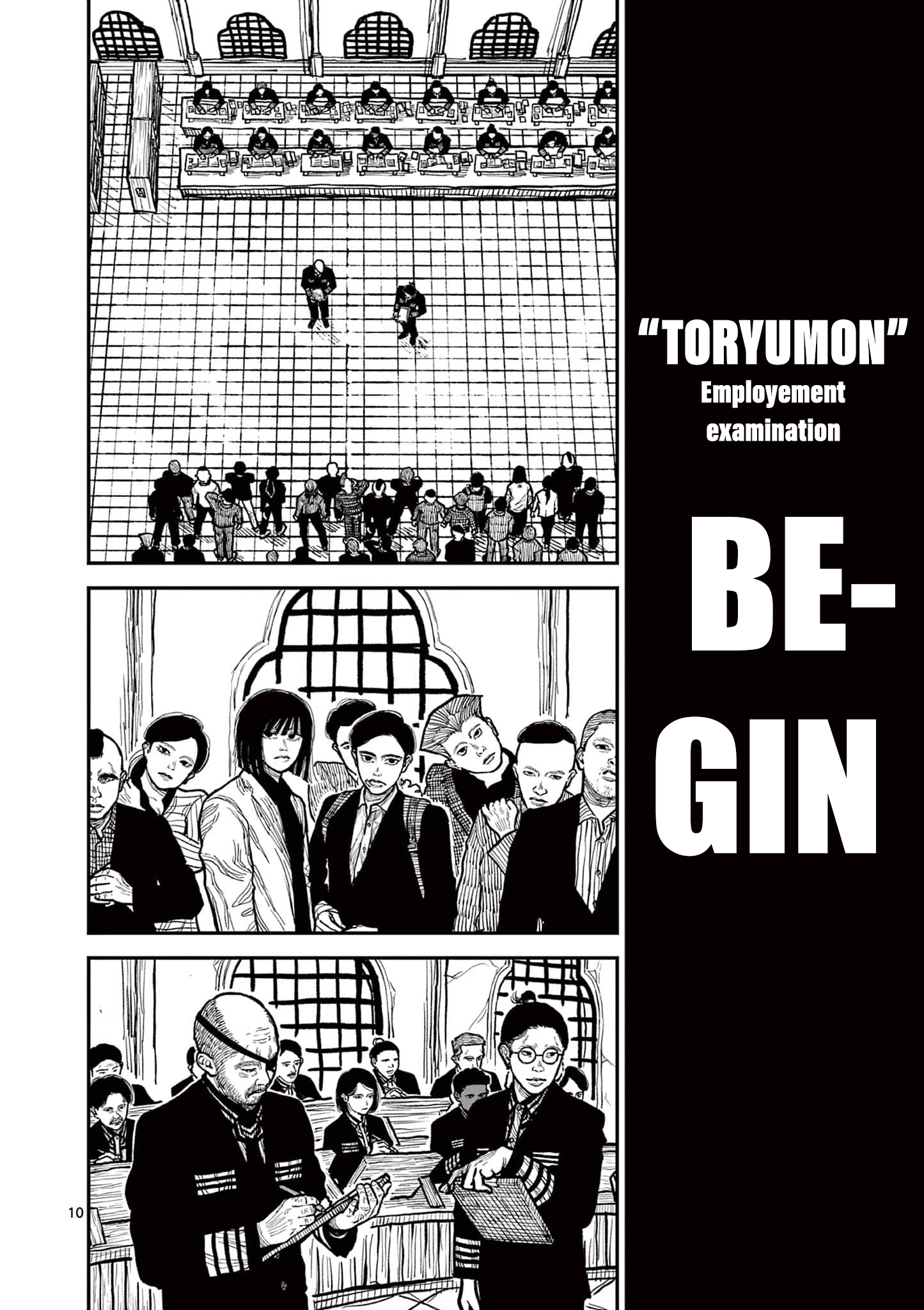 Page 10