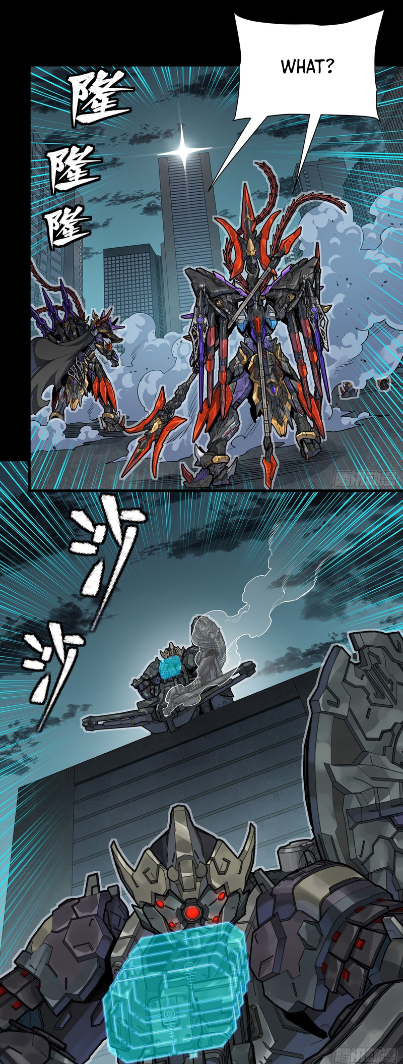Page 41