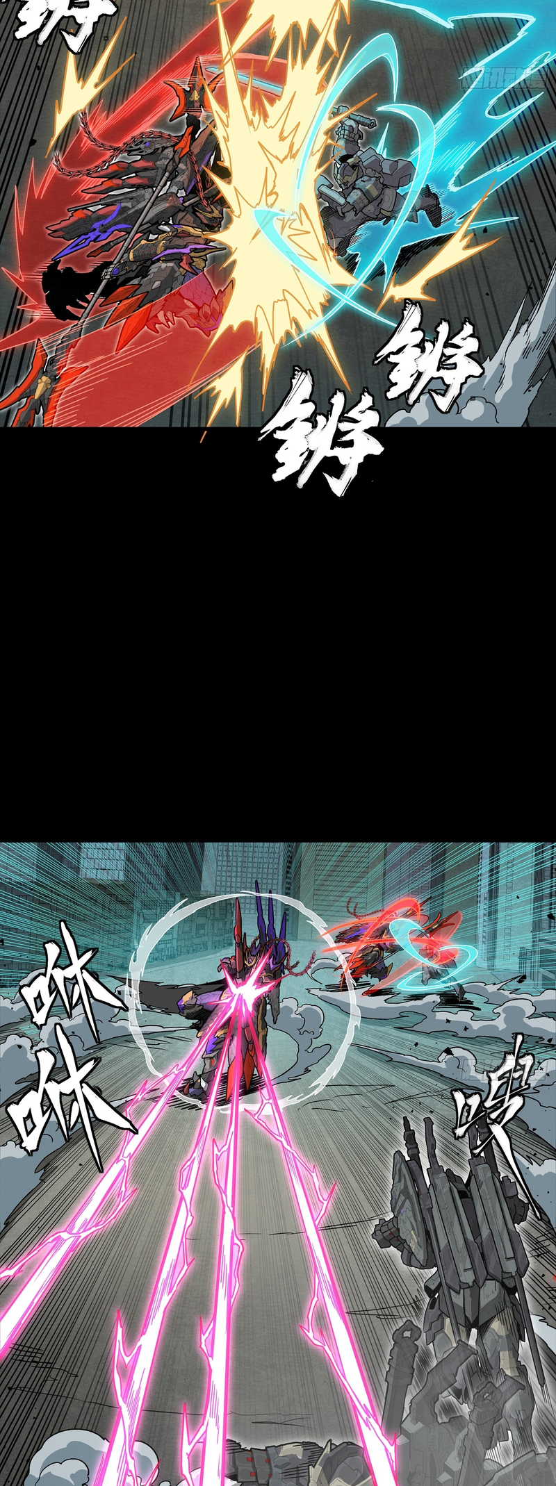 Page 54