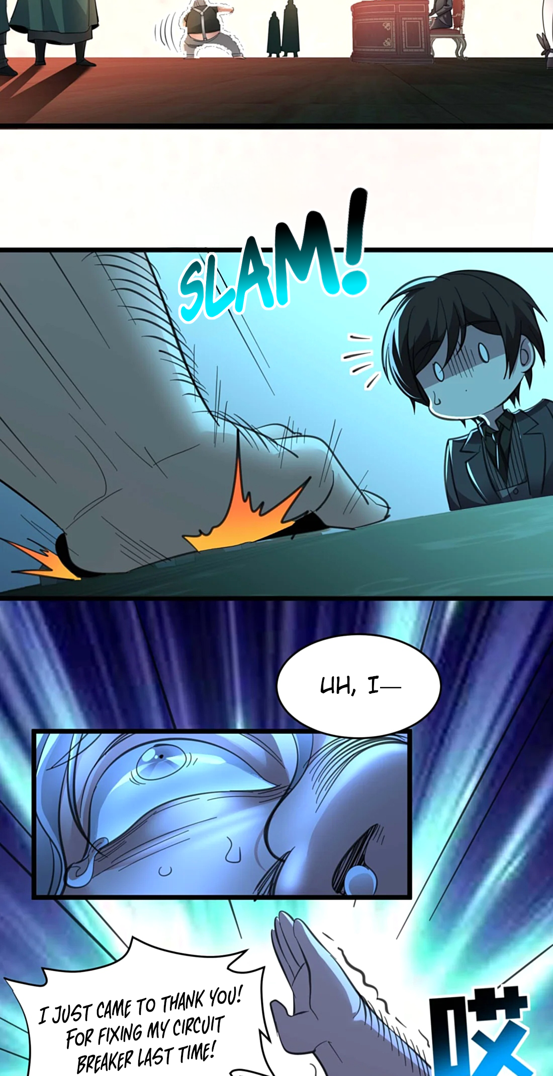 Page 51