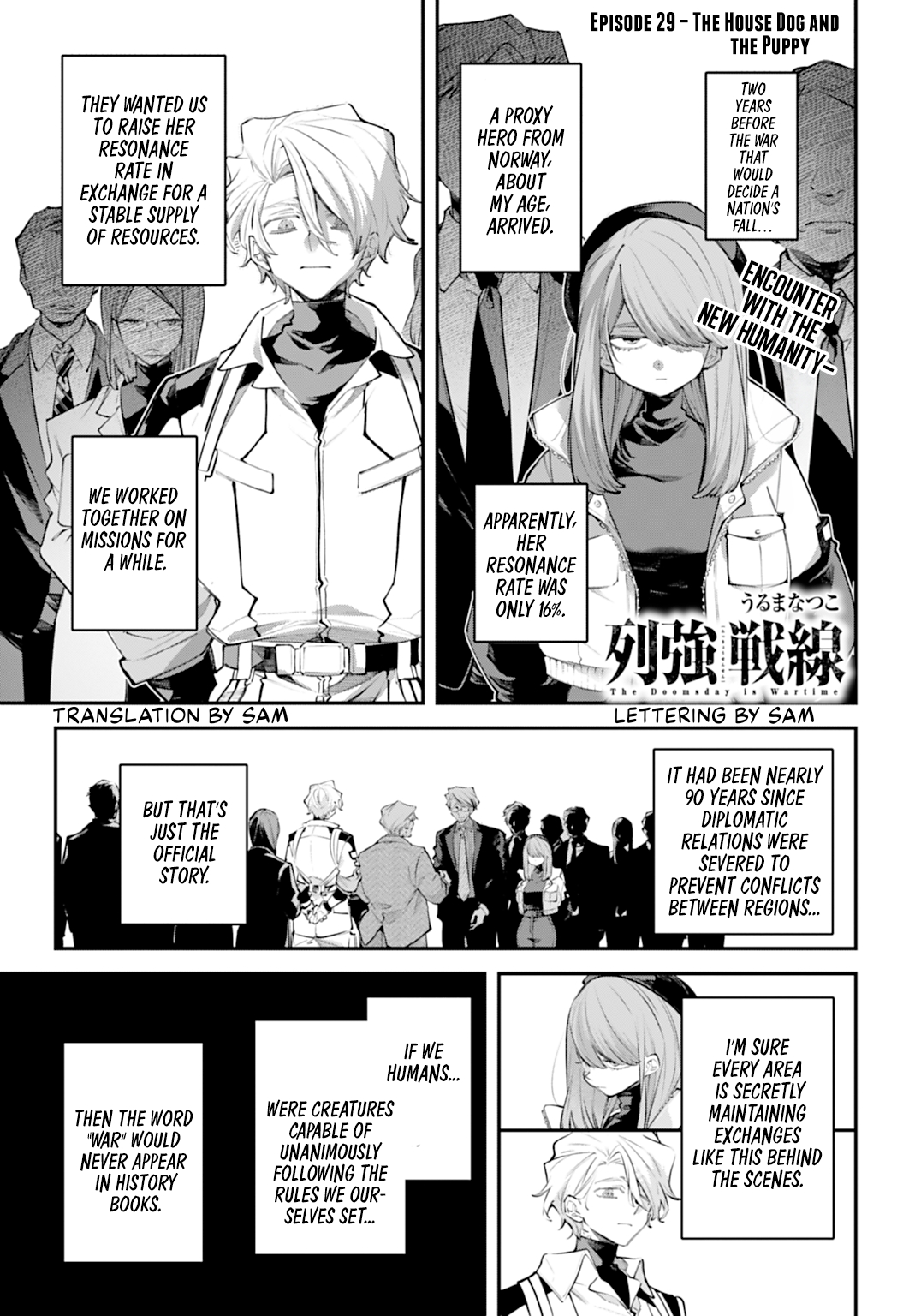 Page 1