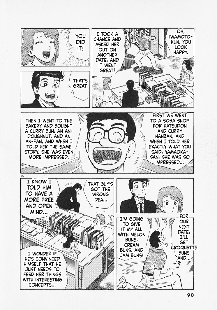Page 22