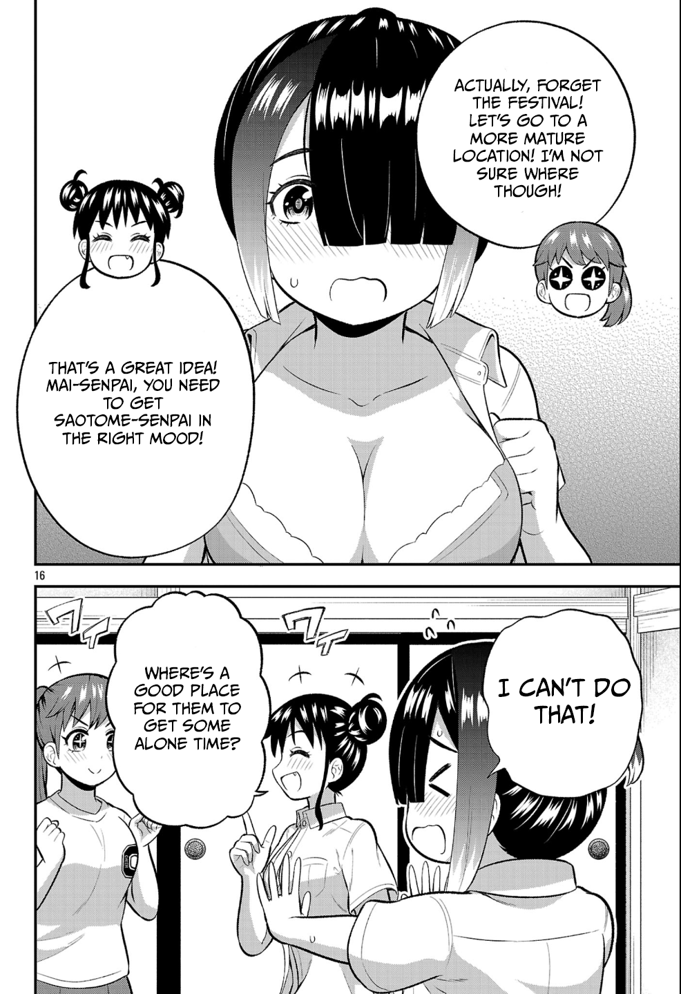 Page 16