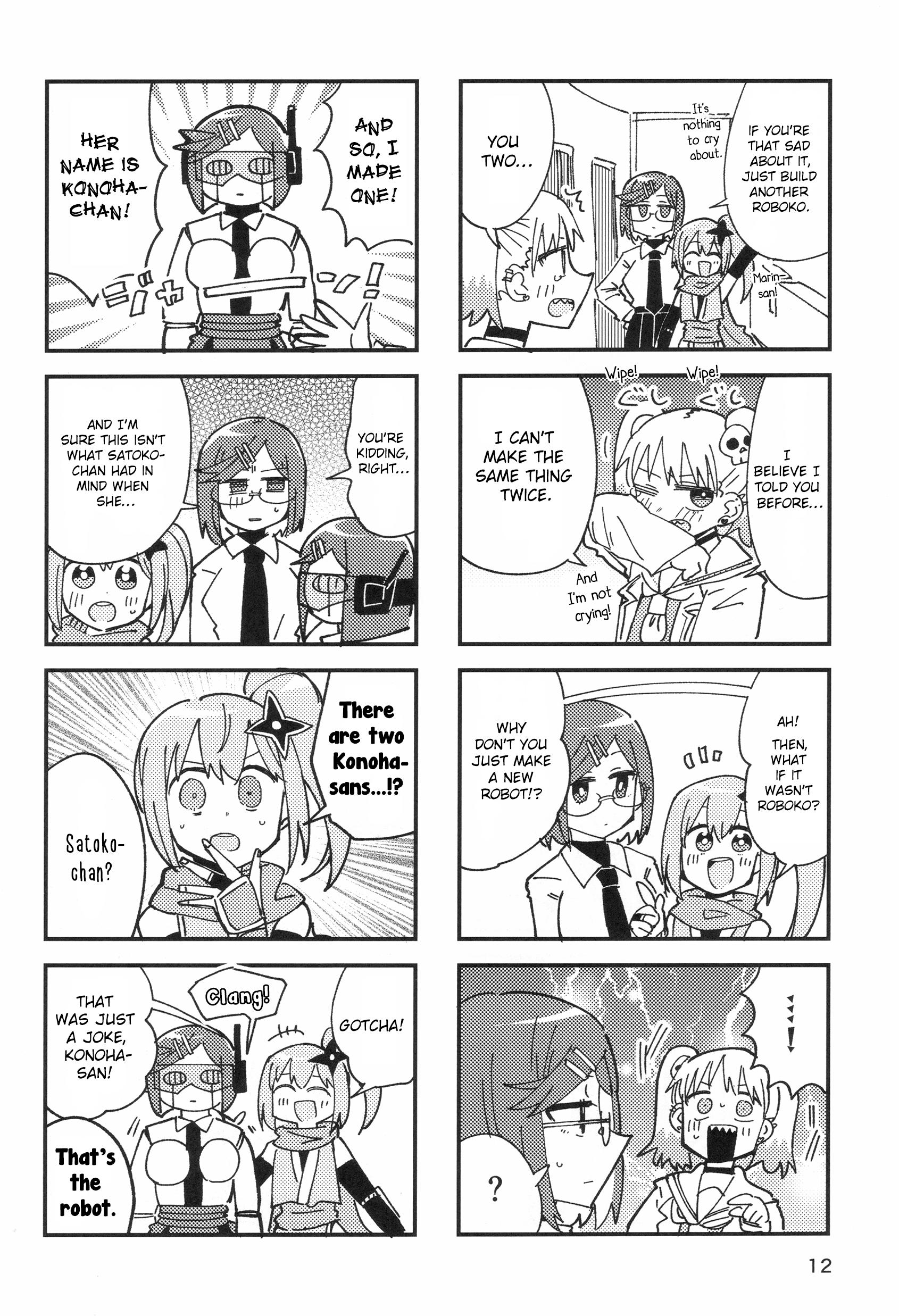 Page 11