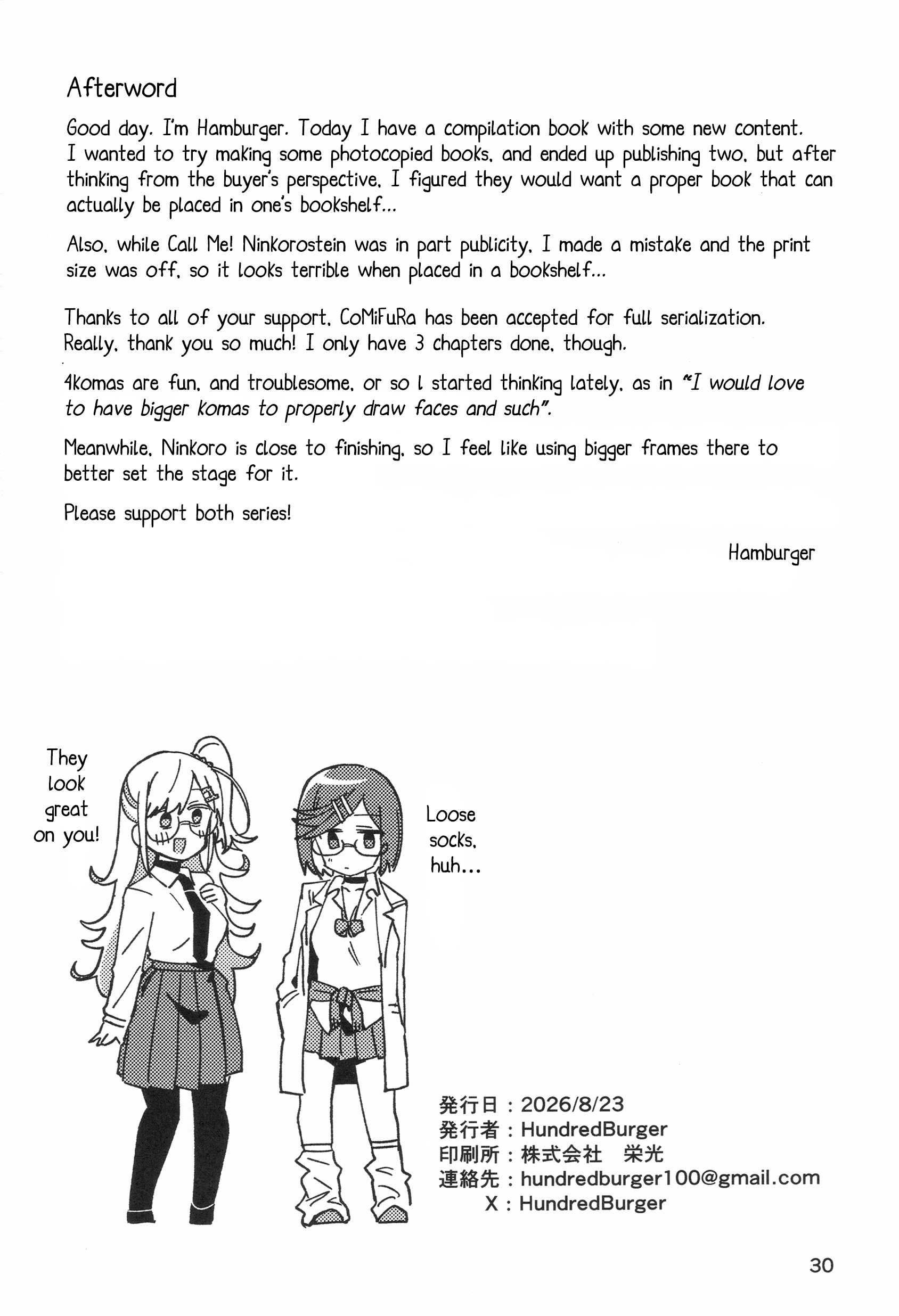 Page 29