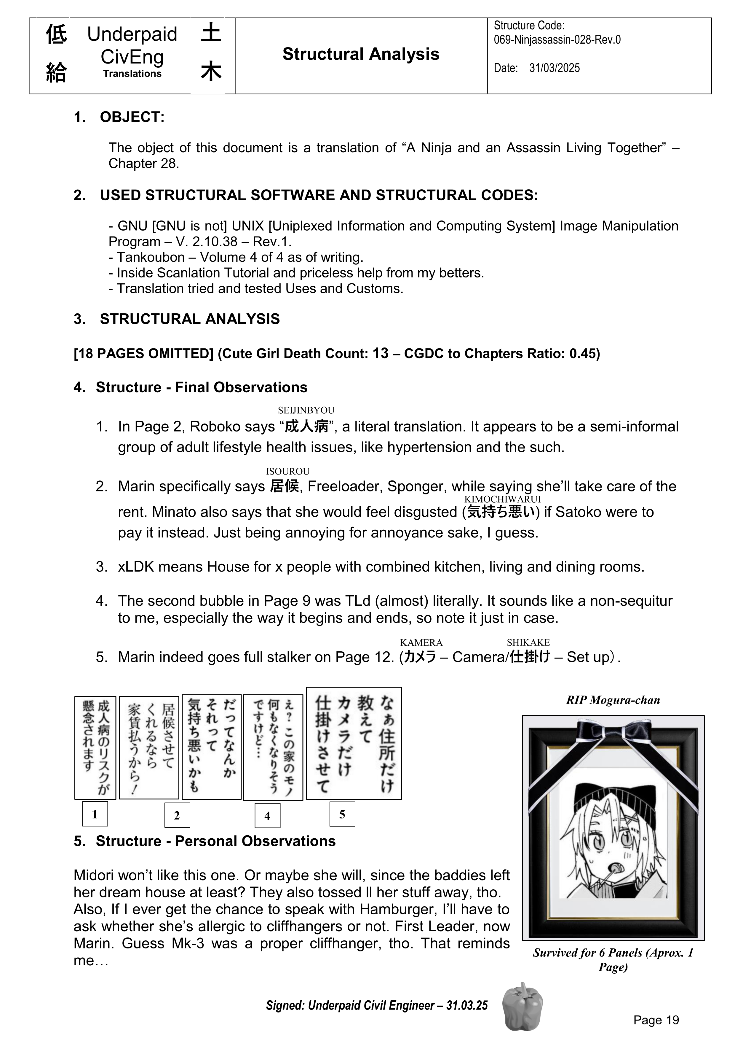 Page 19