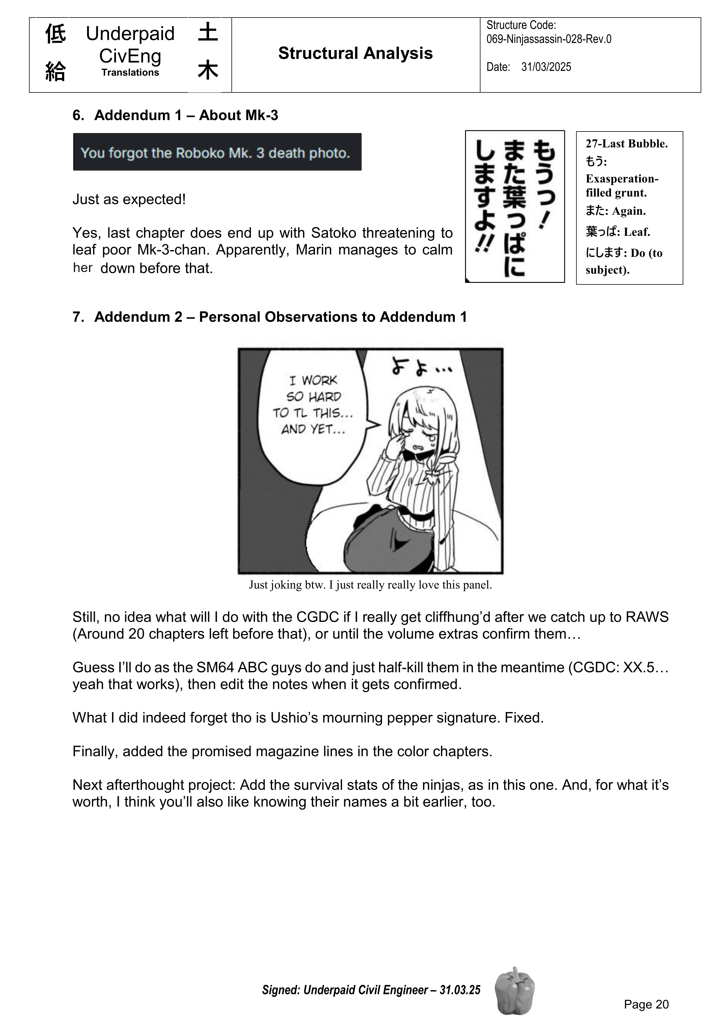 Page 20