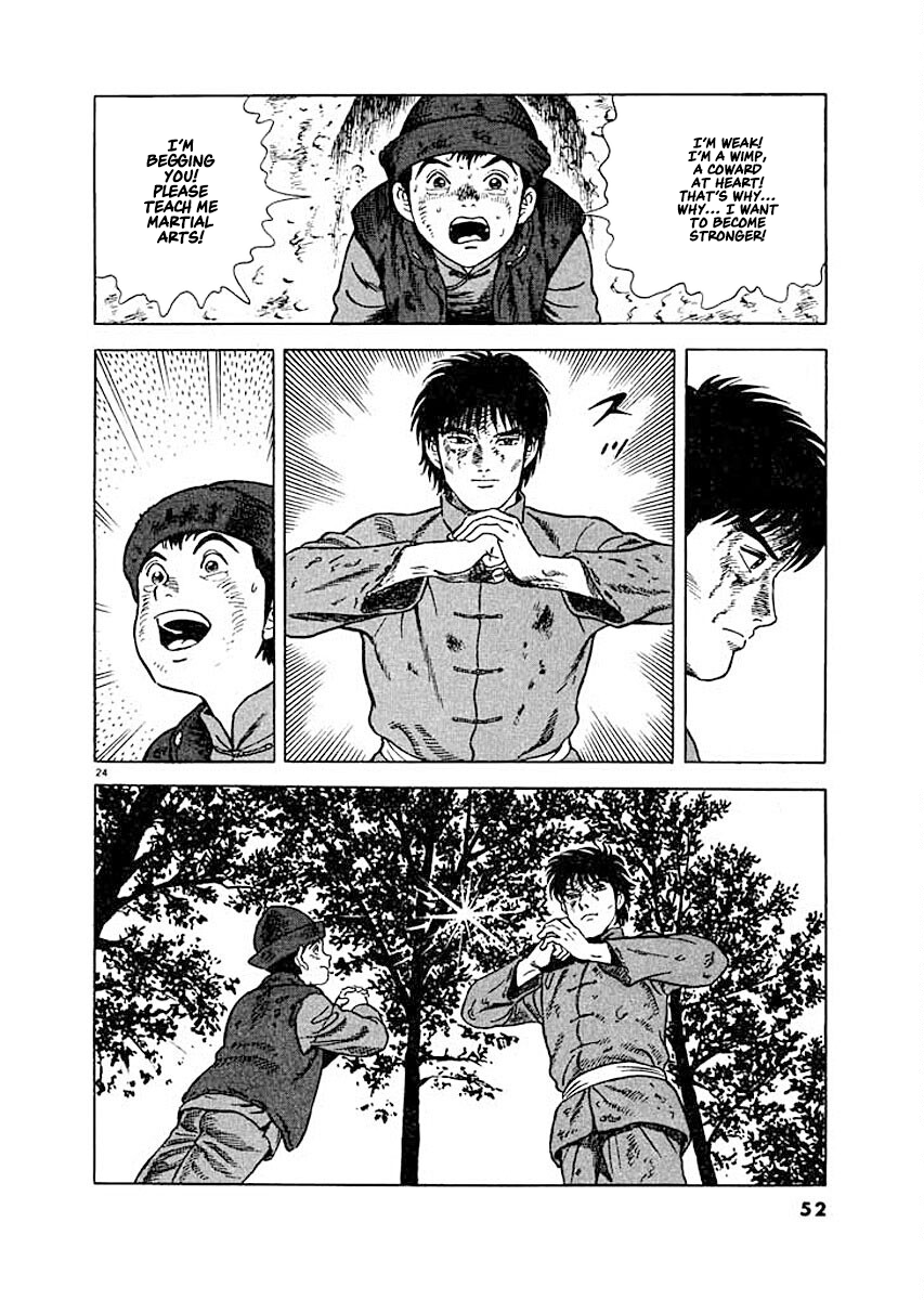 Page 24