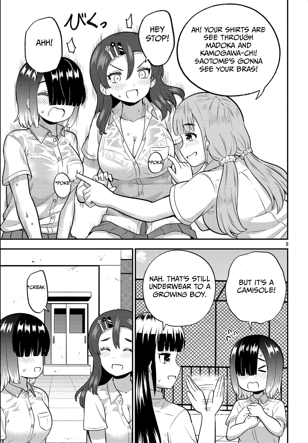 Page 9