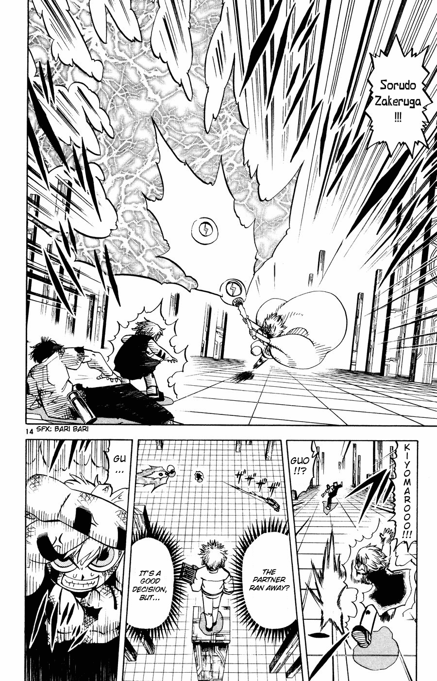 Page 14