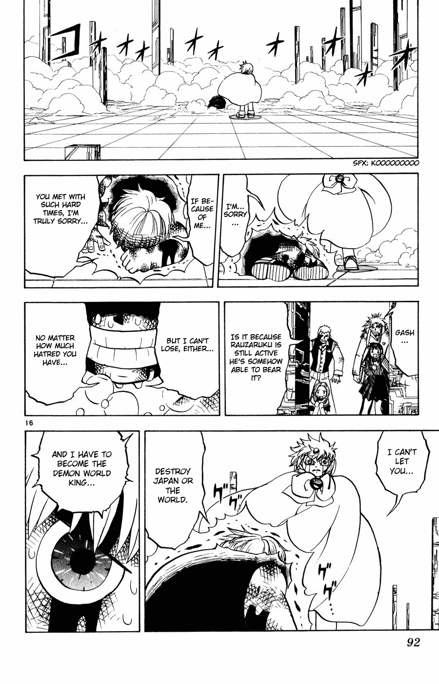 Page 16