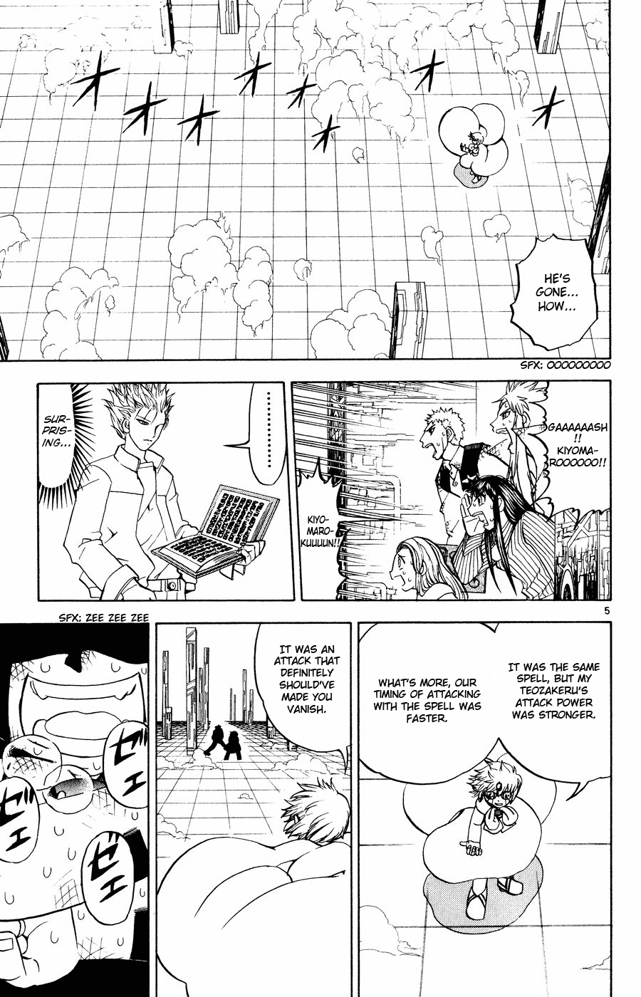 Page 5