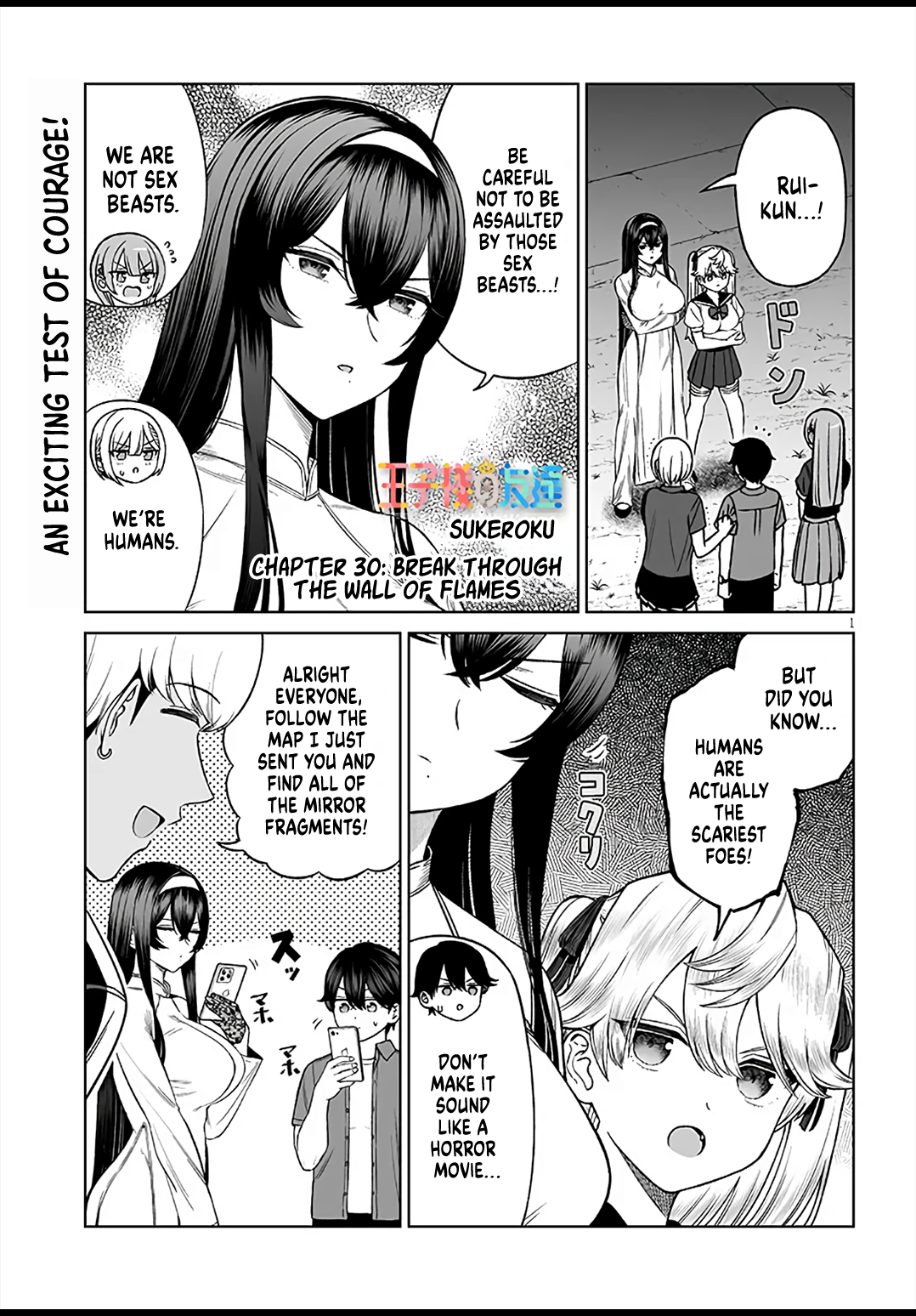 Page 1