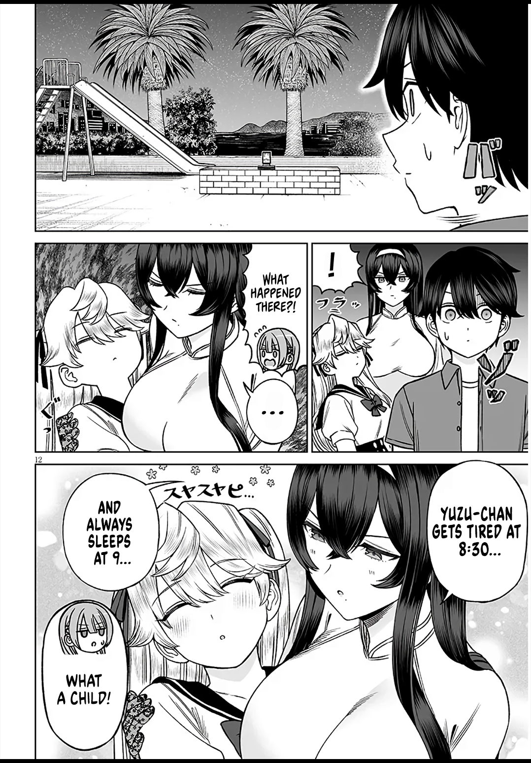 Page 12