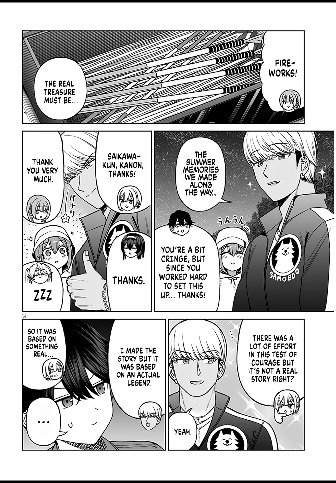 Page 14