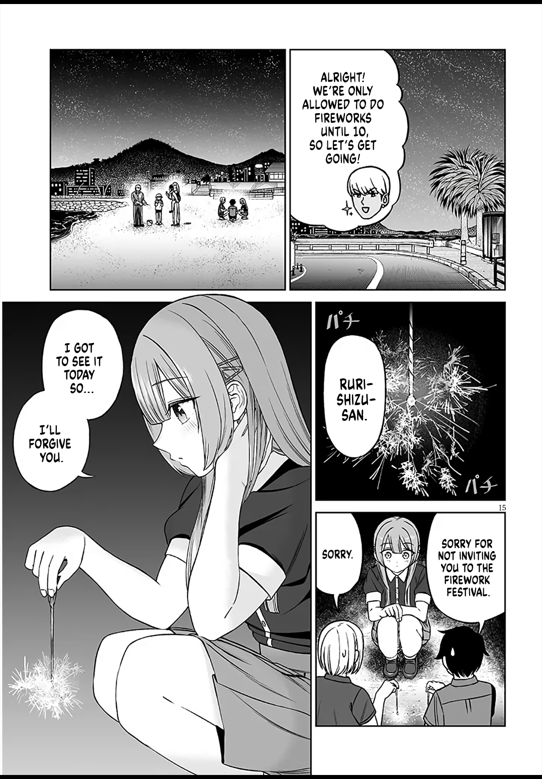 Page 15