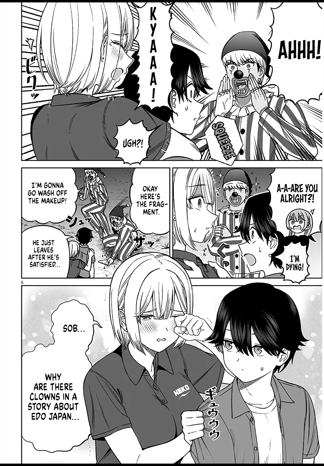Page 8