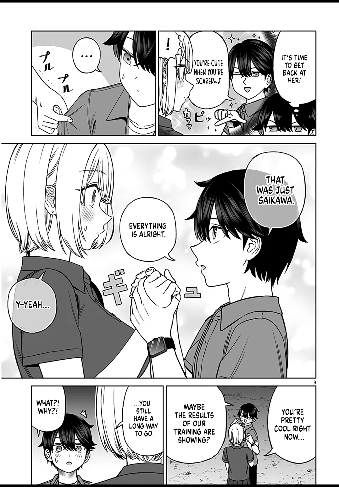 Page 9
