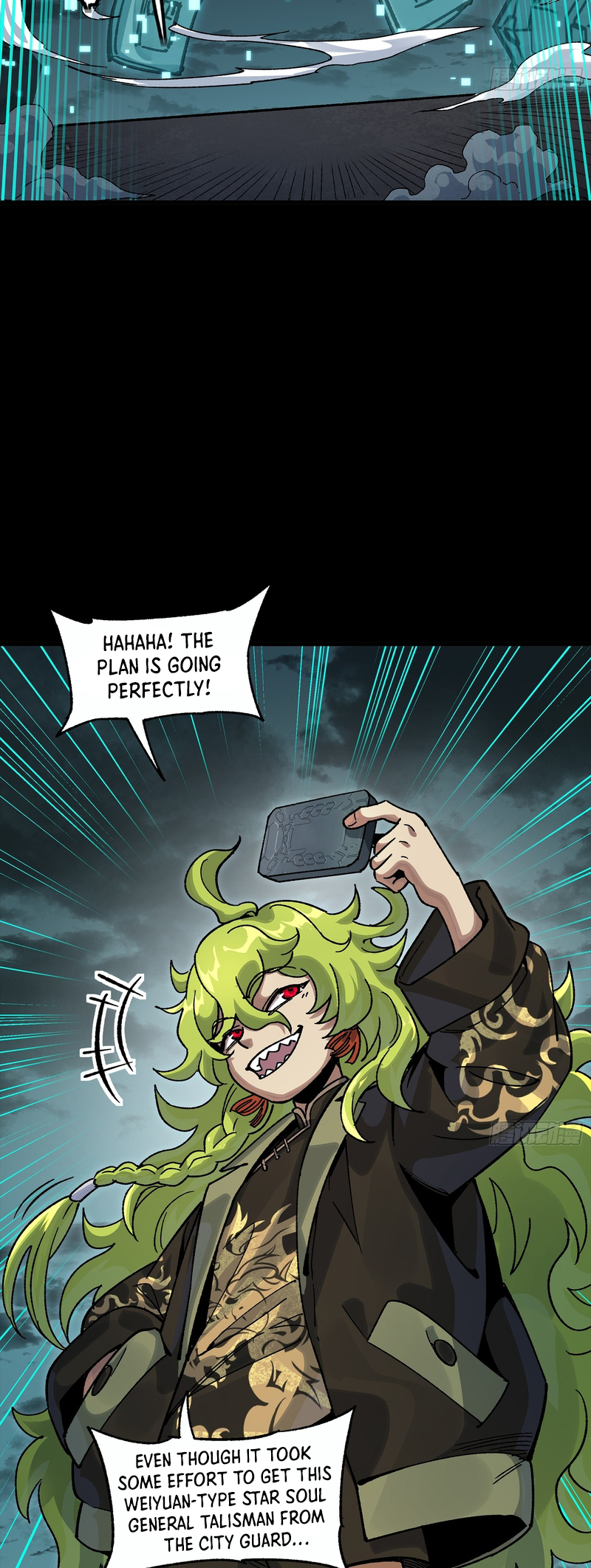 Page 54