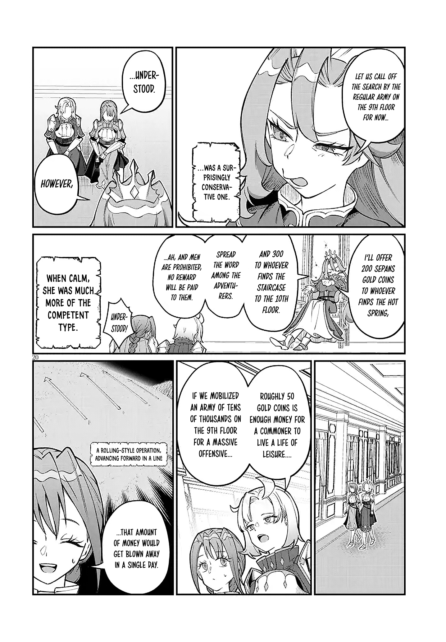 Page 20