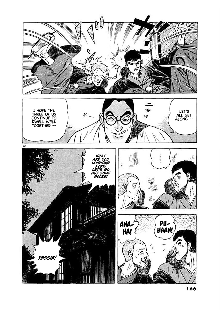 Page 22