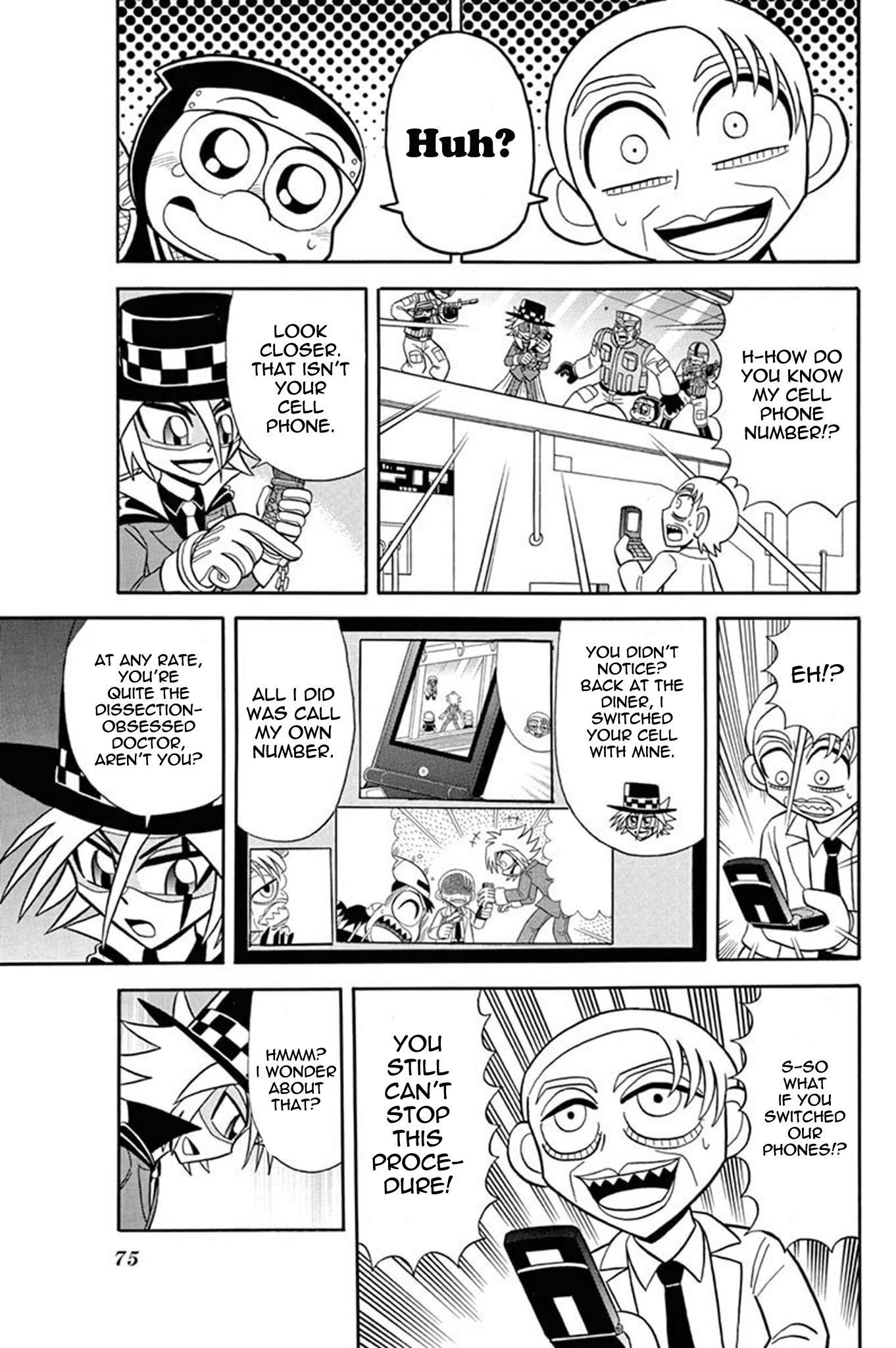 Page 32
