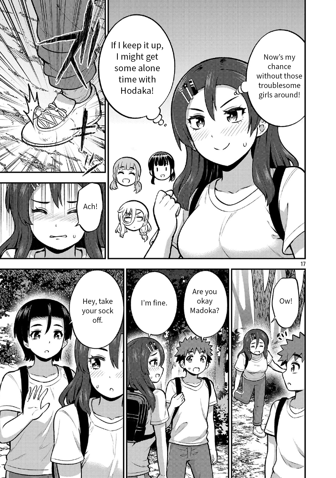 Page 17