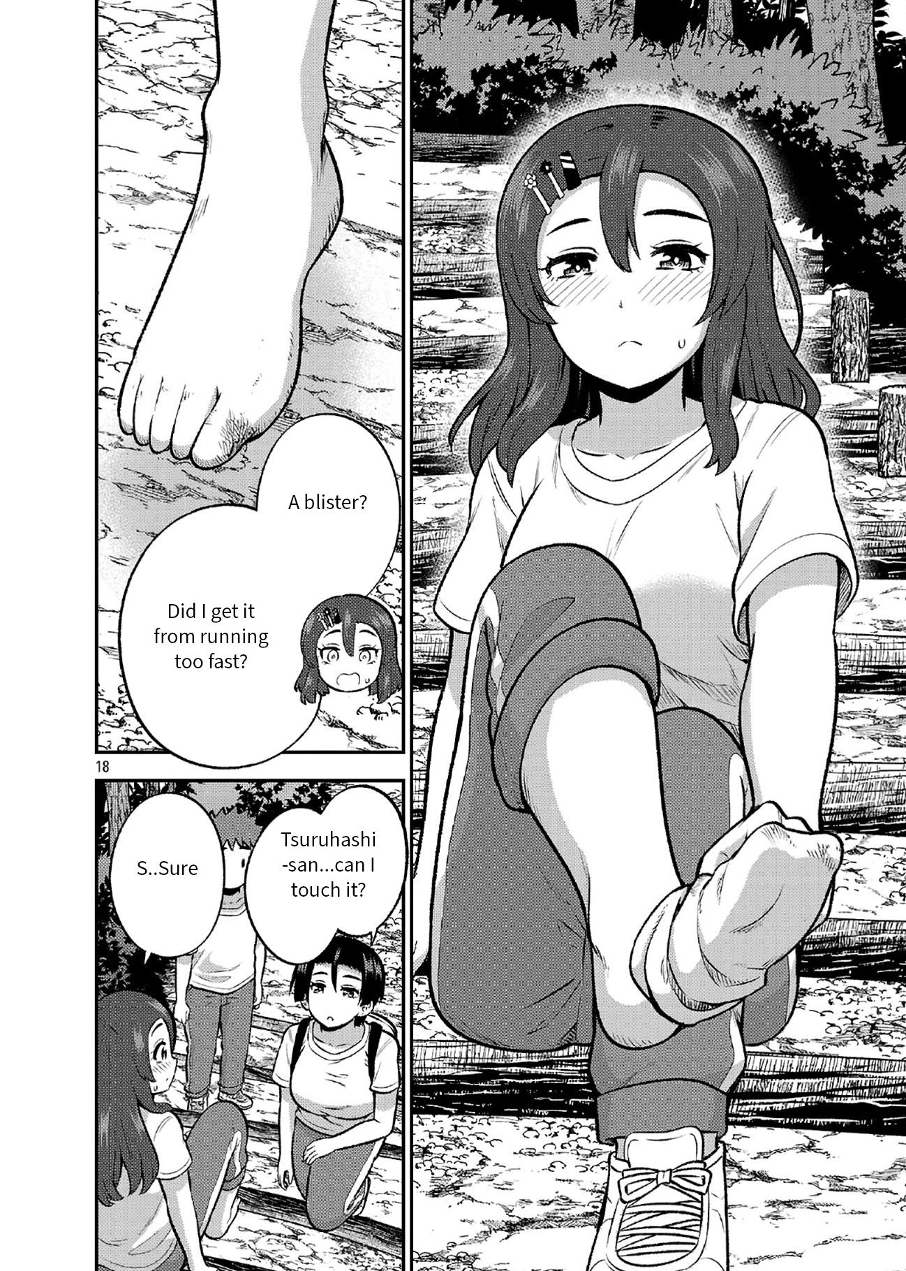 Page 18
