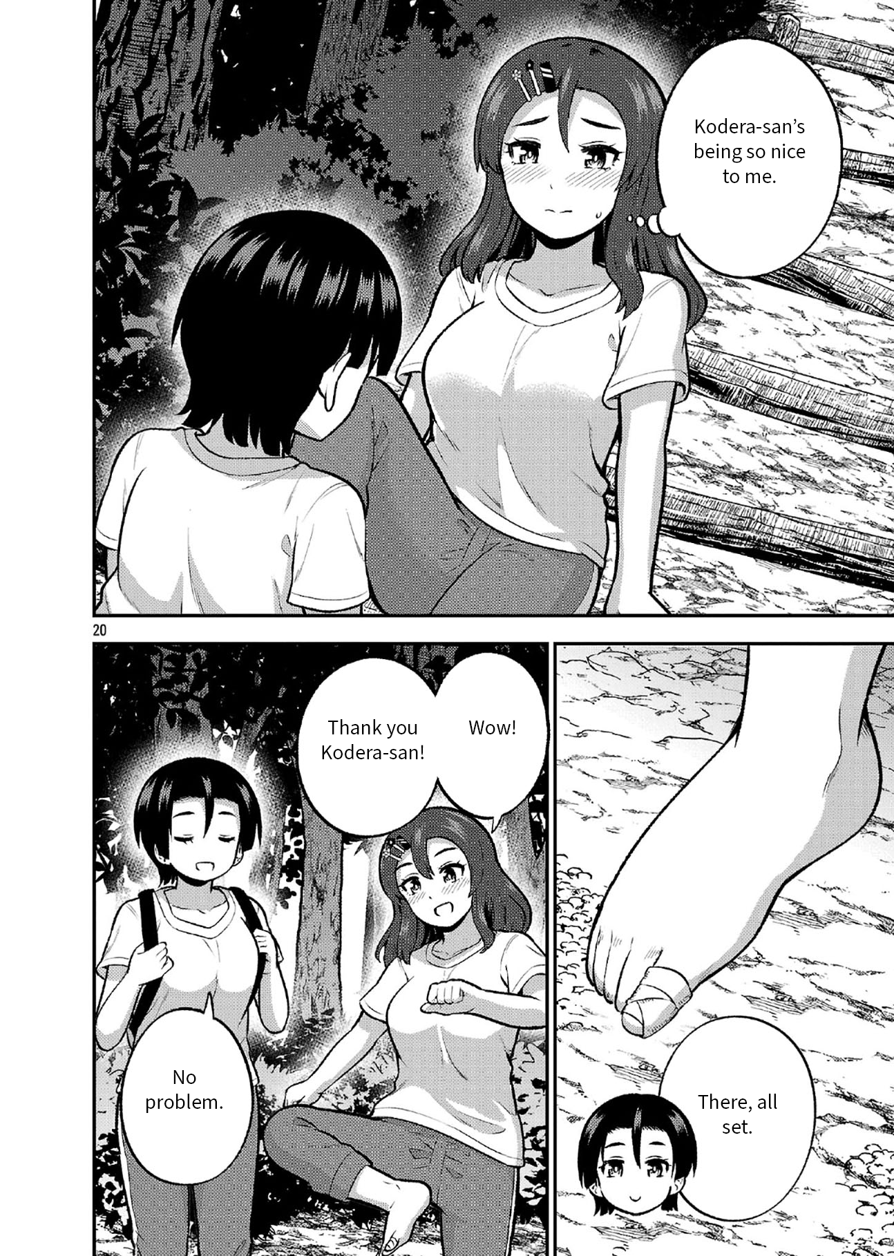 Page 20