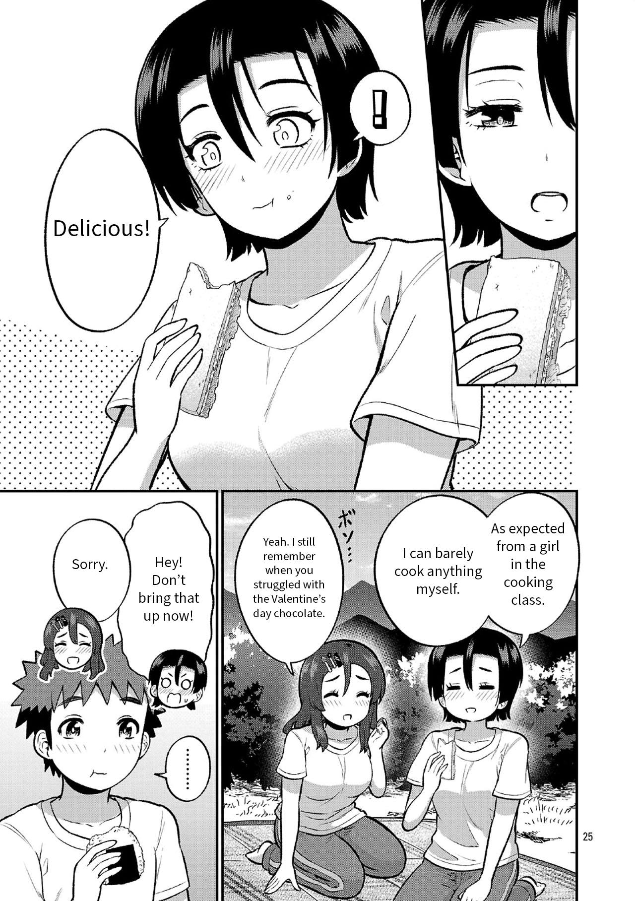 Page 25