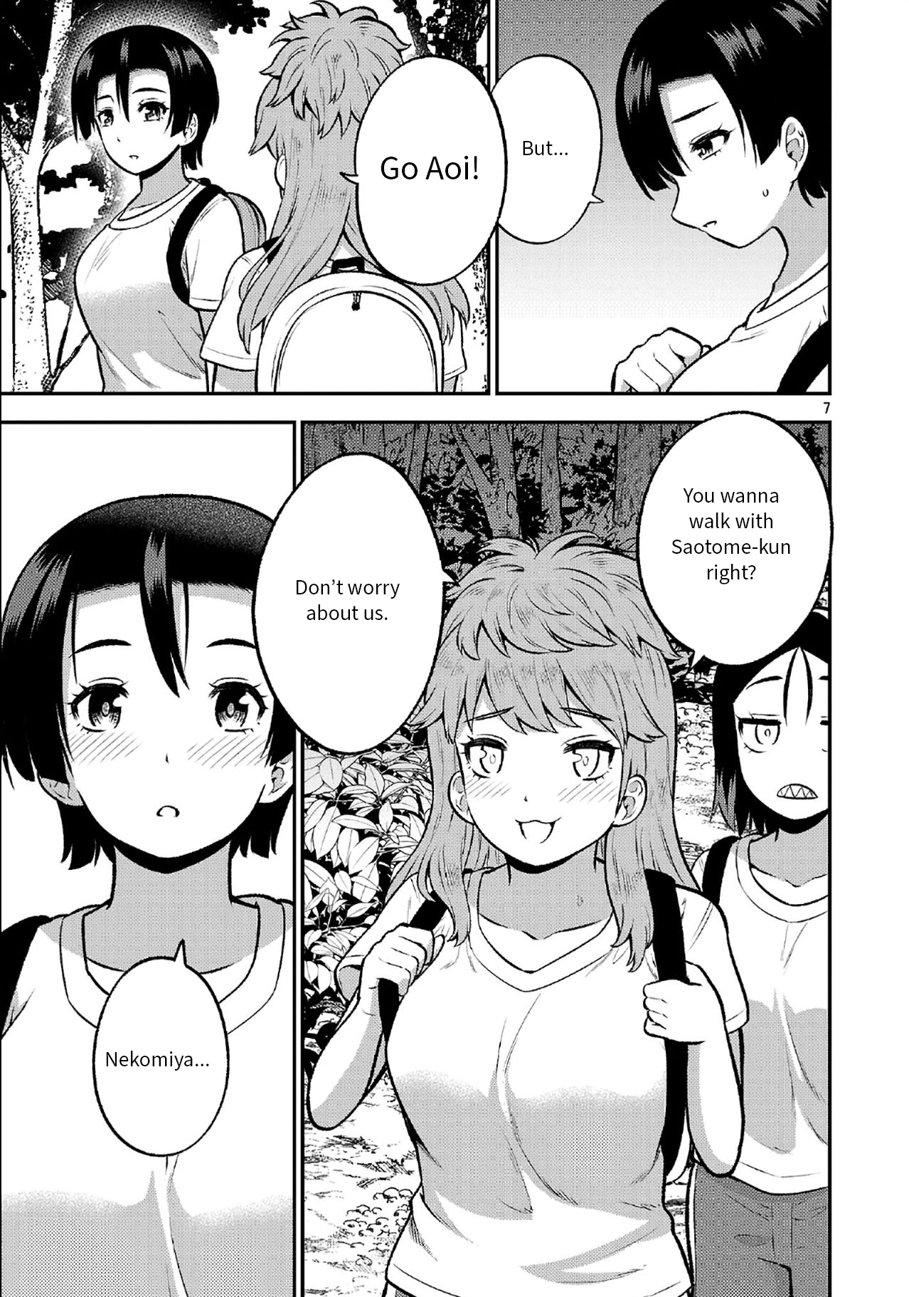 Page 7