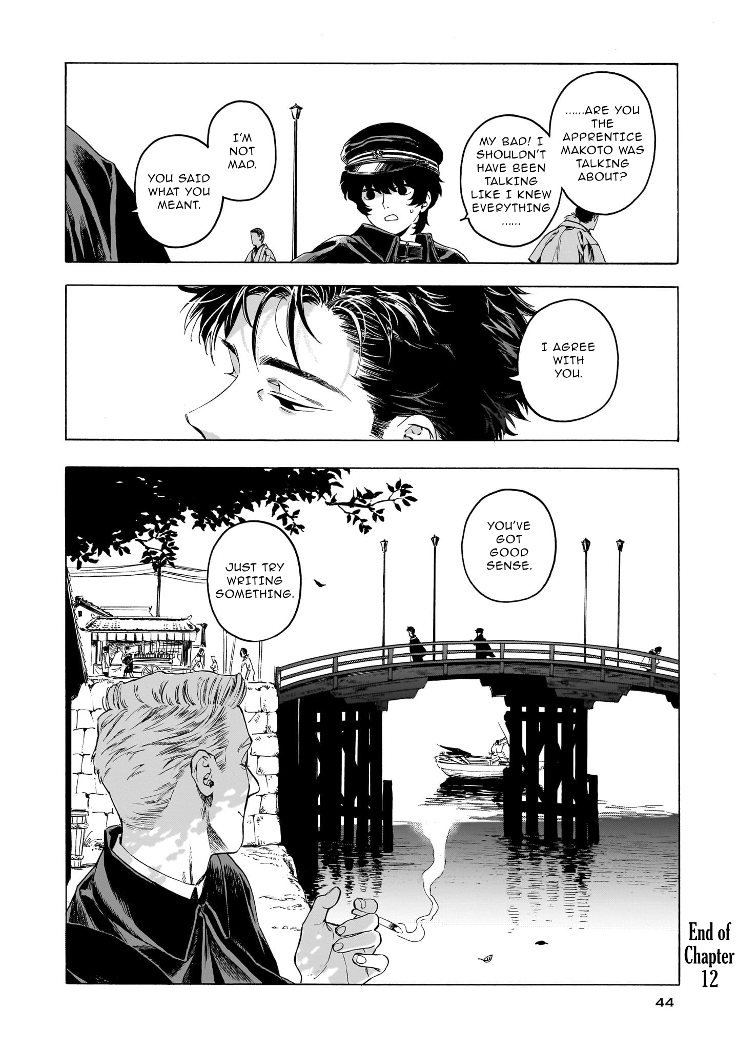 Page 46