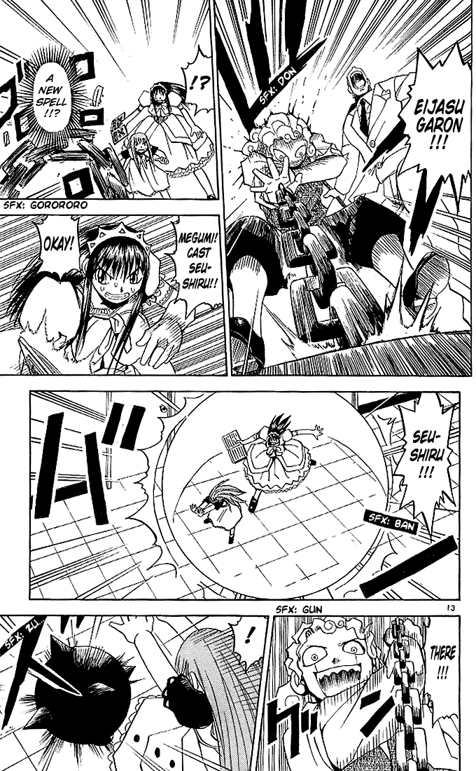 Page 13