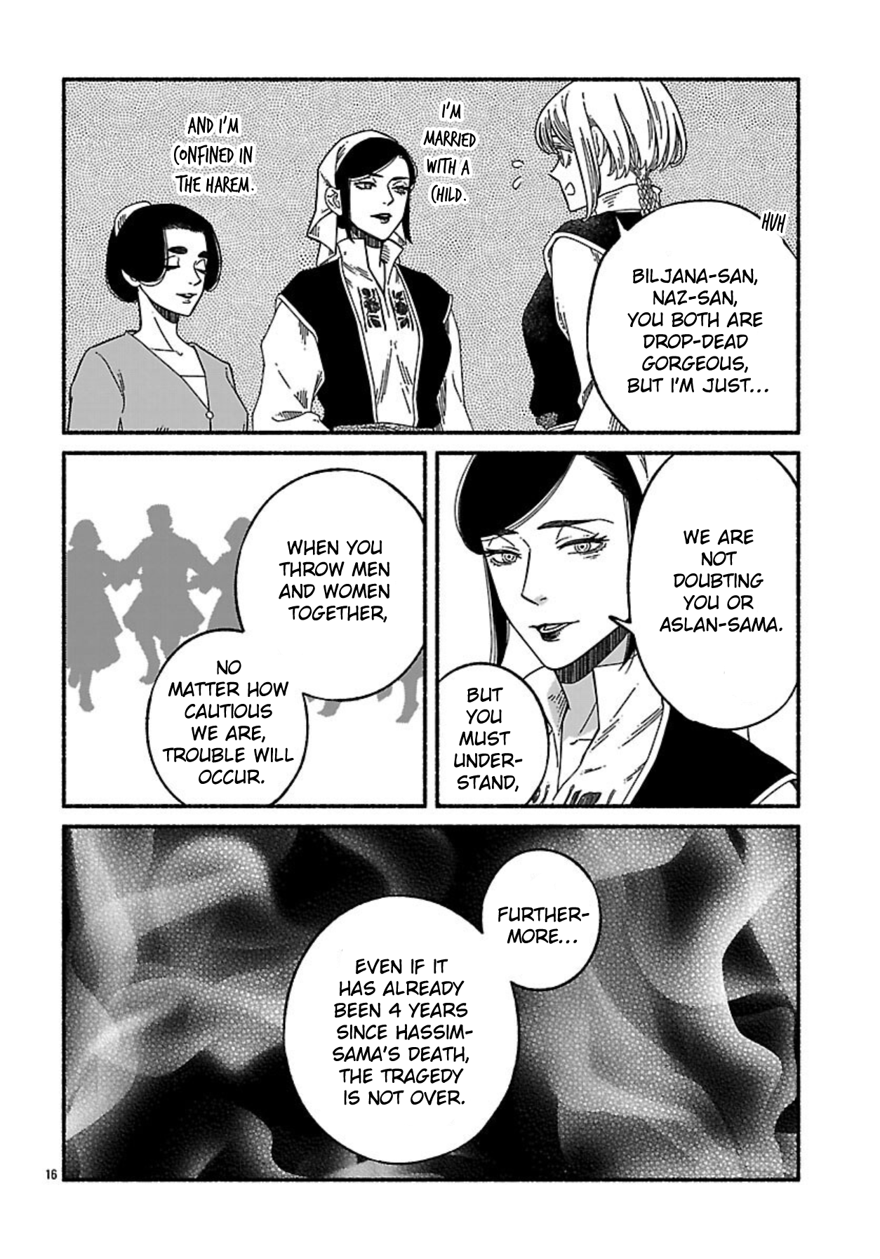Page 16