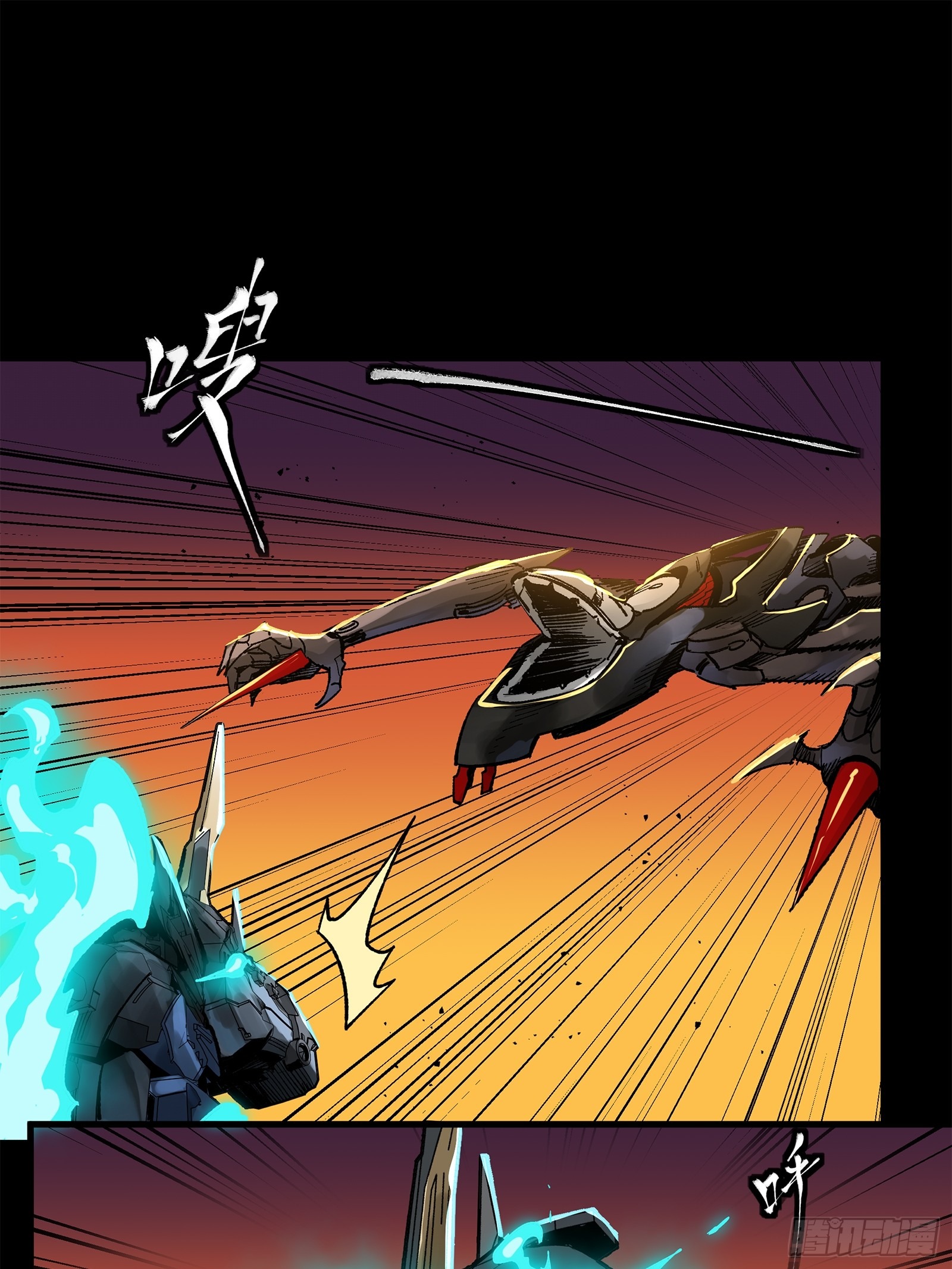 Page 64