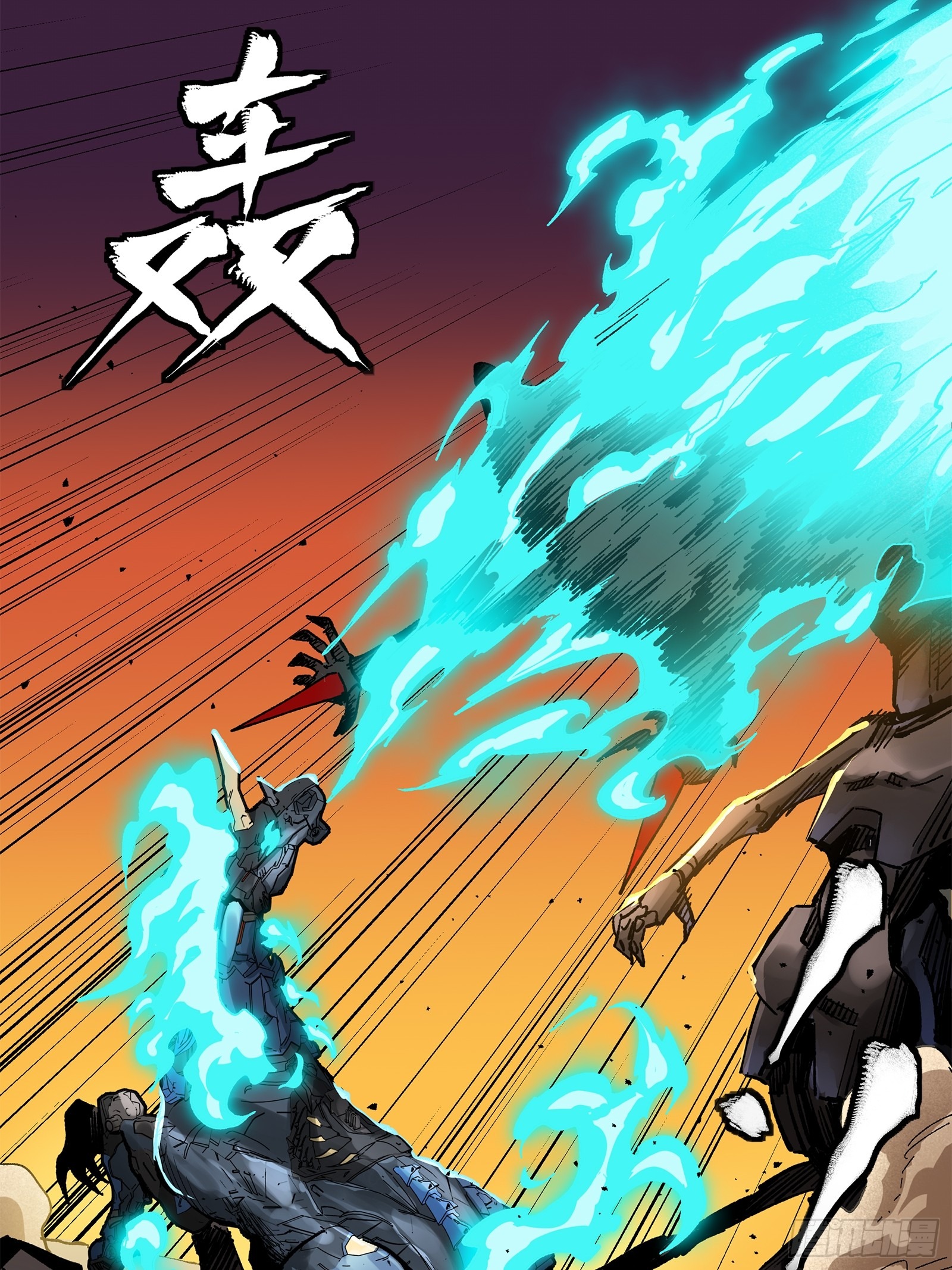 Page 66