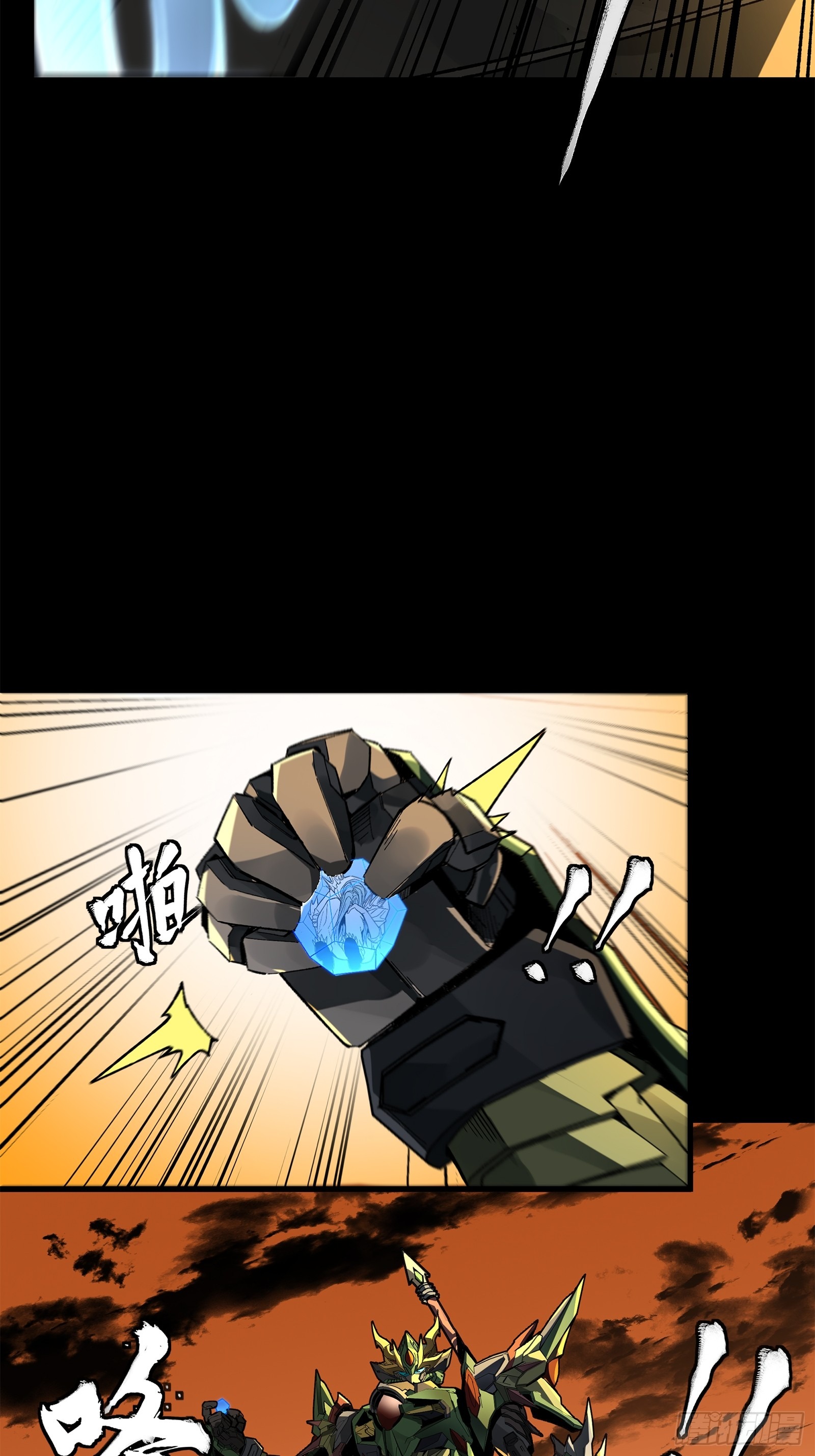 Page 92