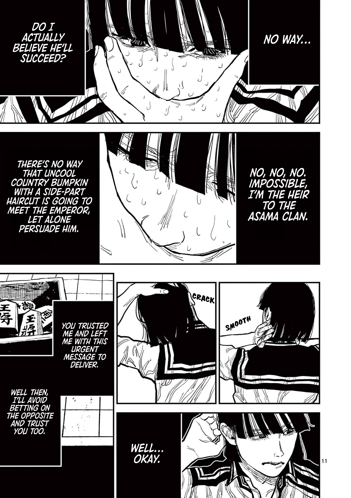 Page 11