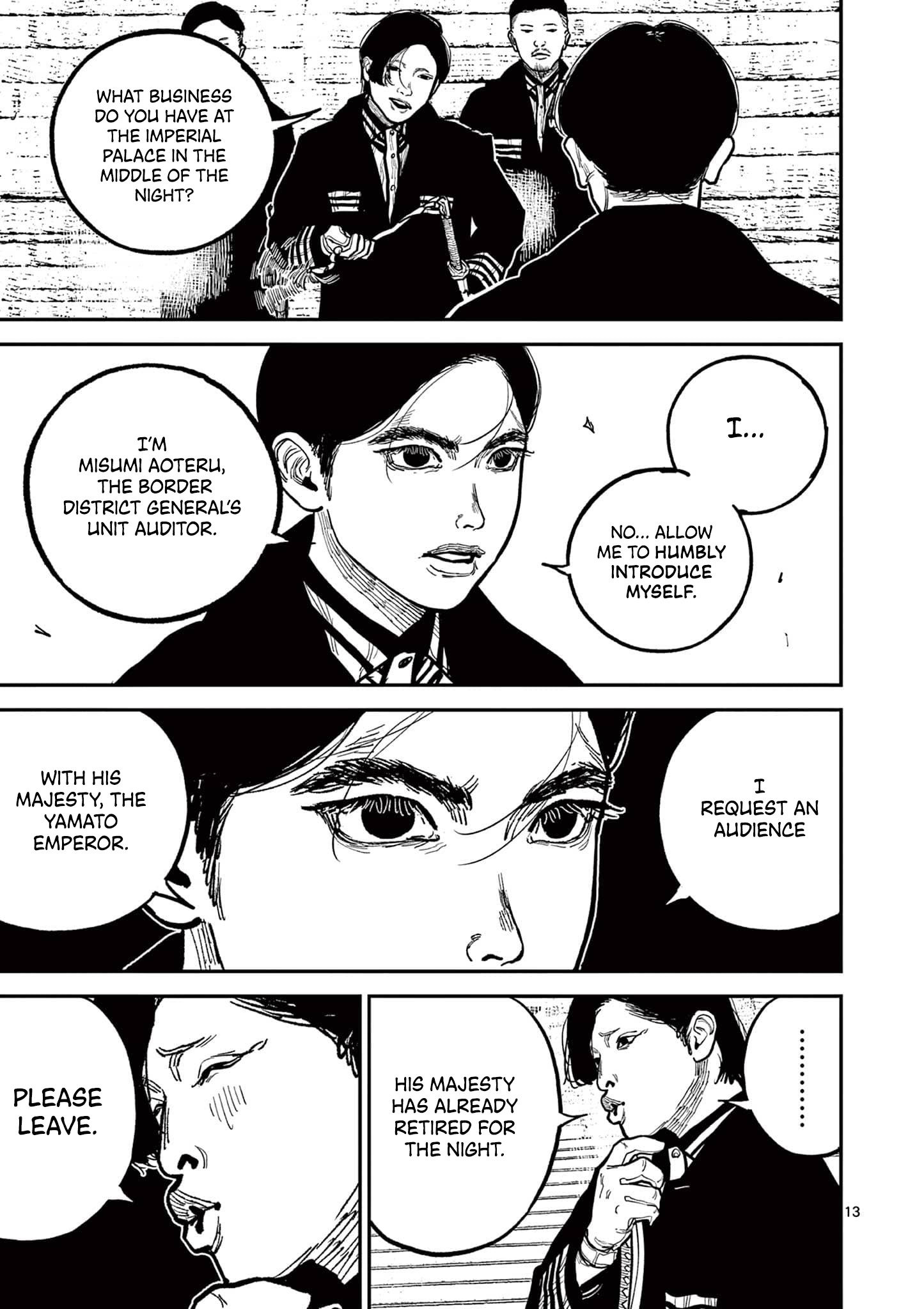 Page 13