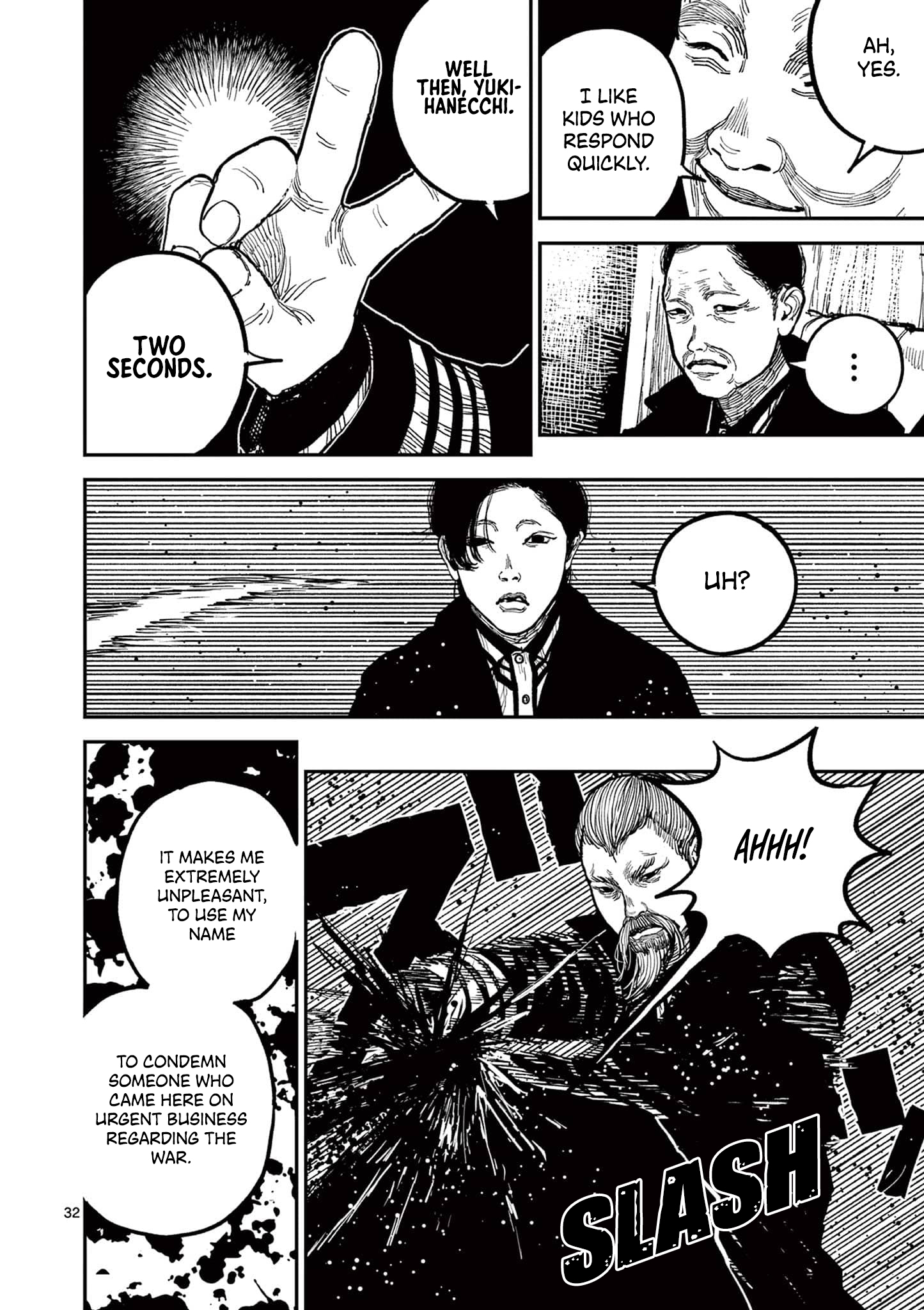 Page 31