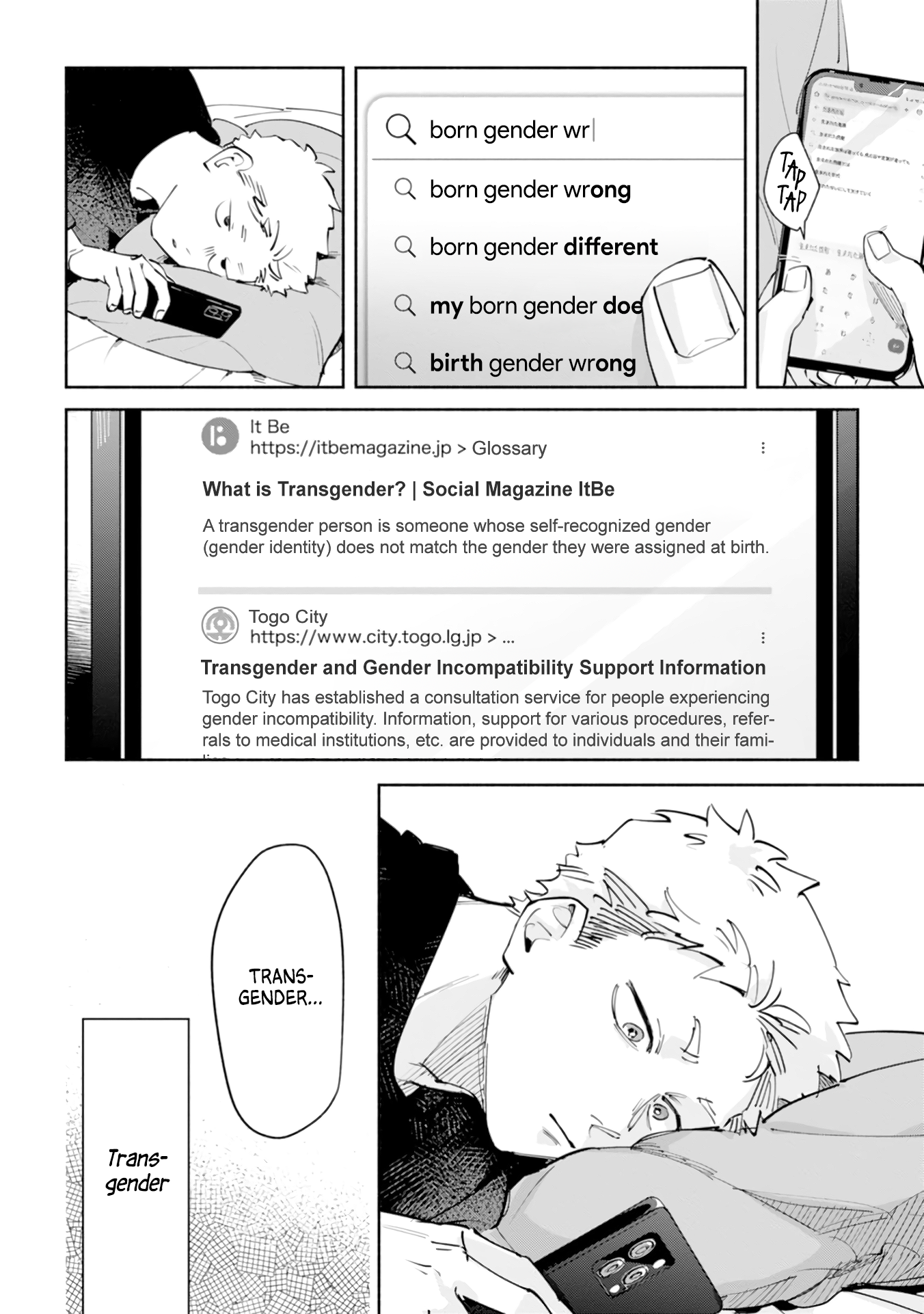 Page 40